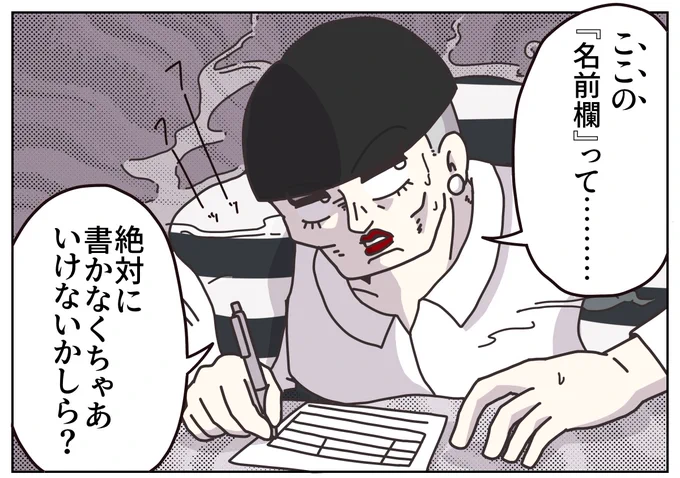 (3/6) 