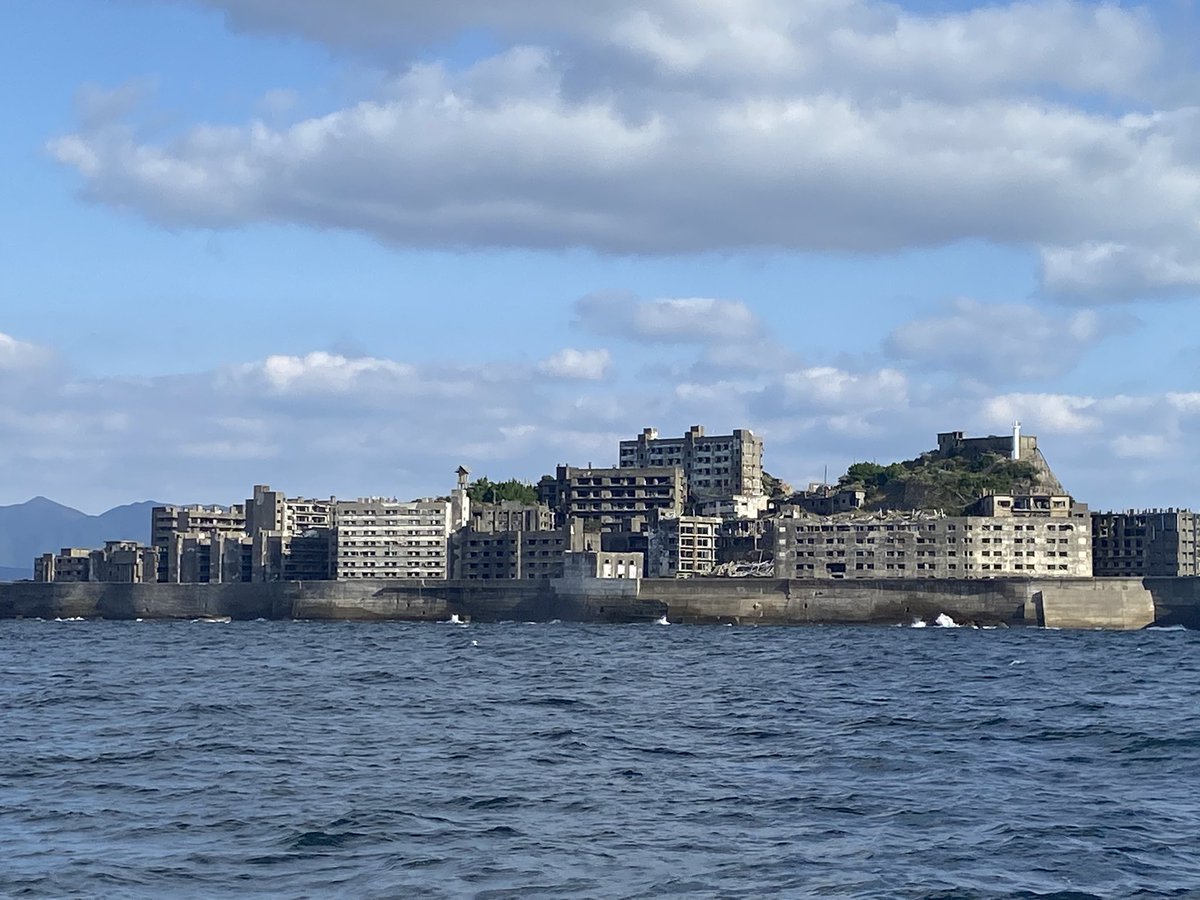 いつかは行こうと思ってた軍艦島🏝️
行けて感激😭