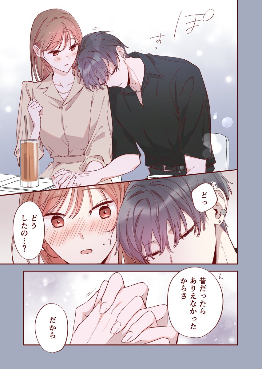 (4/5) 