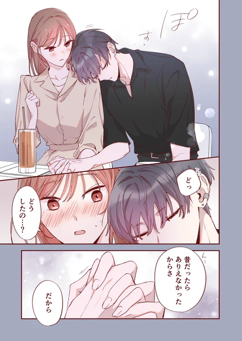 (4/5) 
