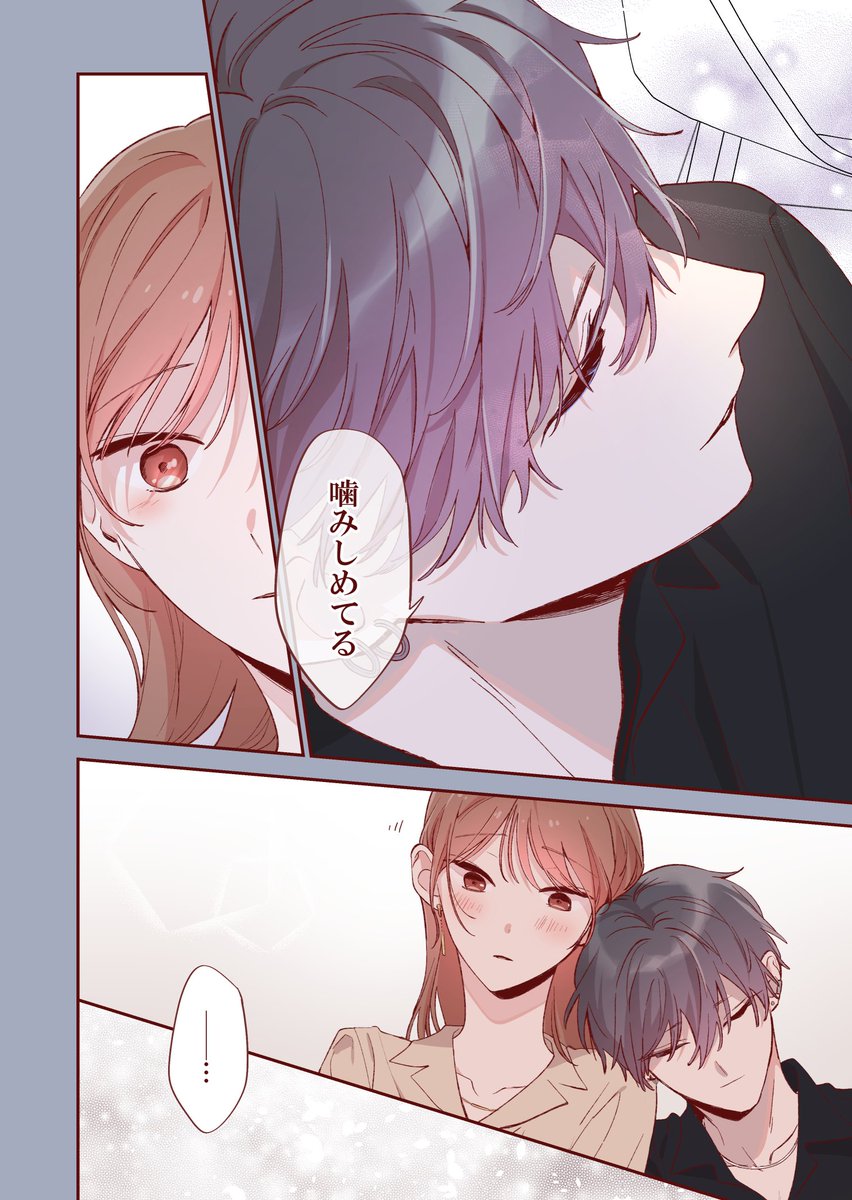 (4/5) 