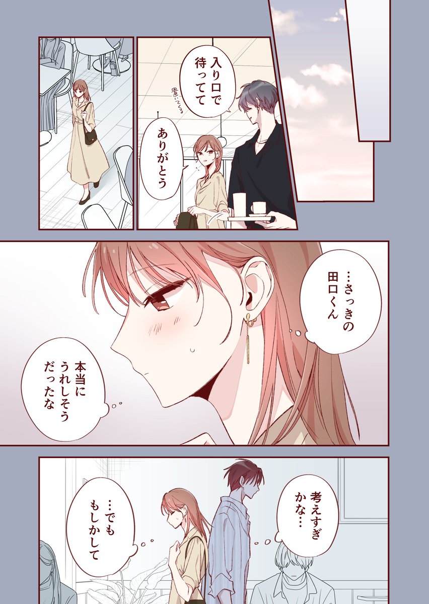 (4/5) 