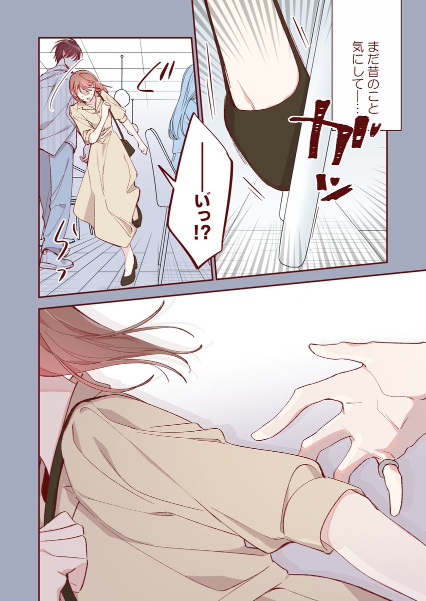 (4/5) 