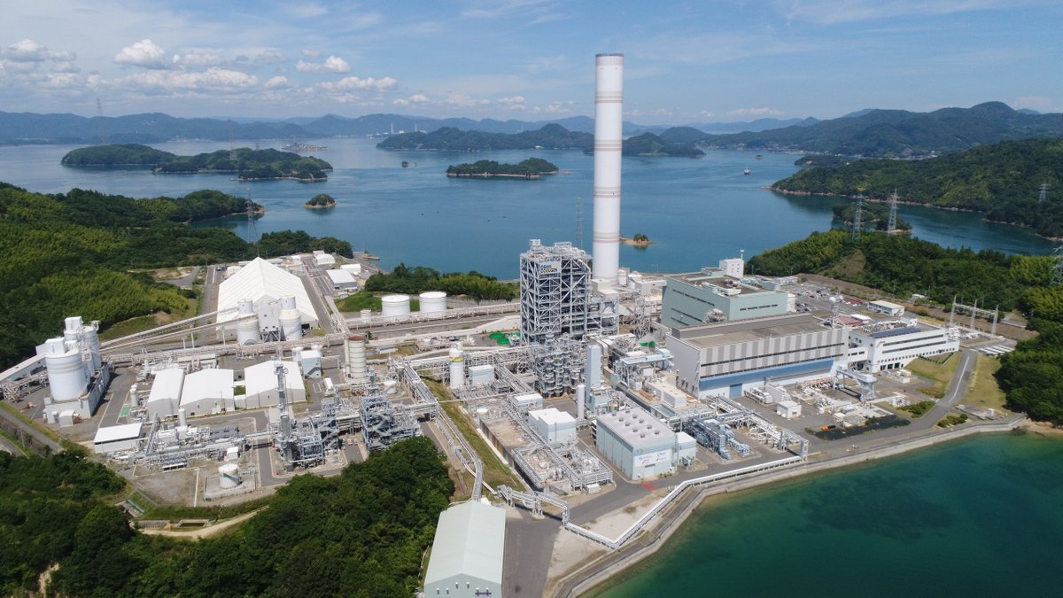 瀬戸内の島で 世界初の技術に挑戦中❗／ 中国電力と電源開発(株)が