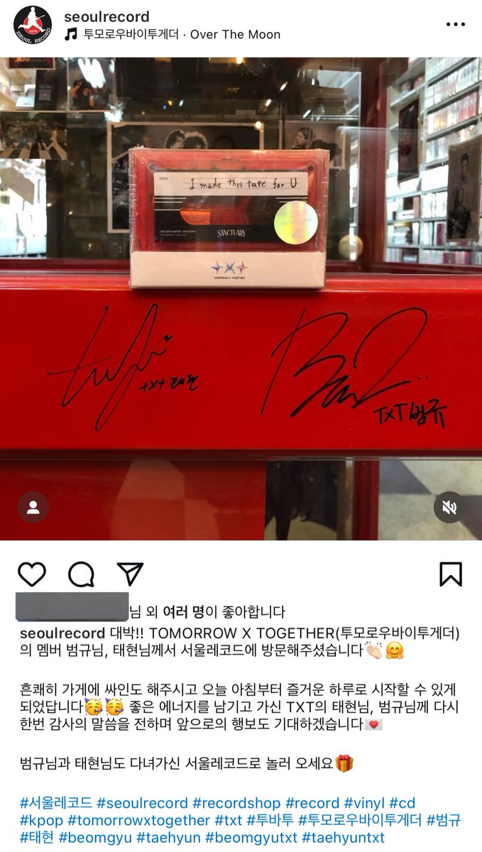 Bam2_ve's tweet photo. 우뿌즈 같이 서울레코드 다녀왔대ㅐ~
데뷔 초에 혼자 CD랑 LP사러 음반매장 갔던 범규 생각나♪ https://t.co/JCQQeh8f5L