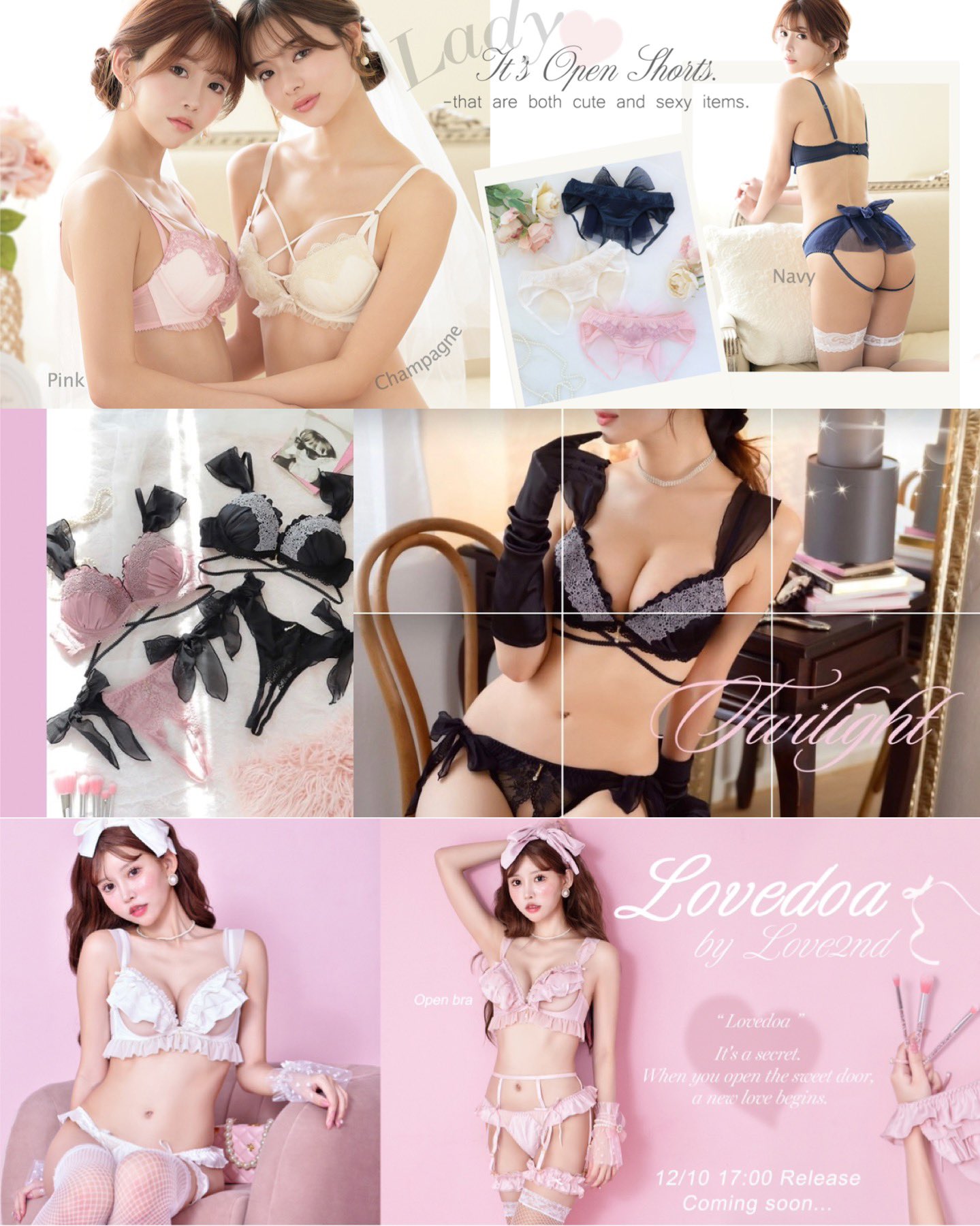 ラブラン ラブセカンド 下着 ラブラン ラブセカンド 下着