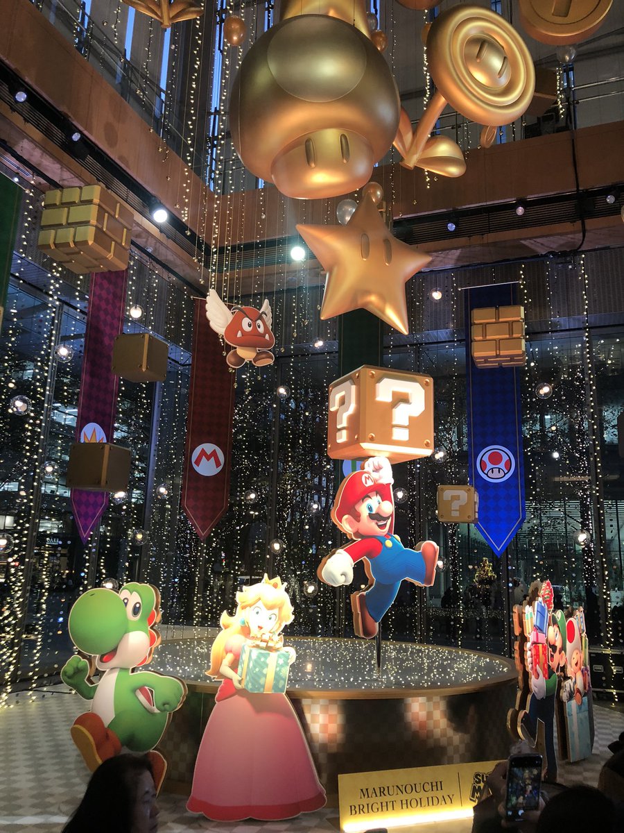 Christmas in the Mushroom Kingdom