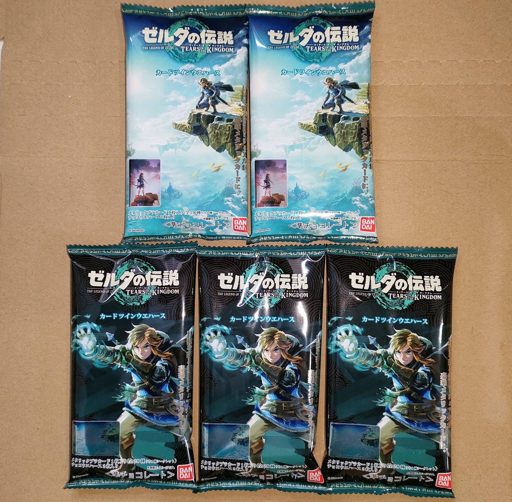 ゼルダの伝説グッズ情報【非公式】 on X: 