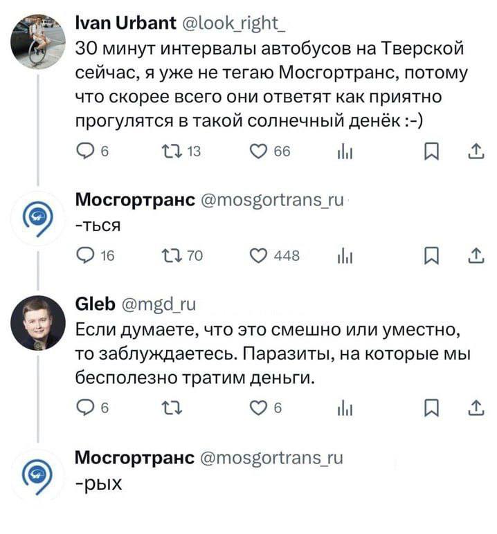 Хороший СММ, он на вес золота