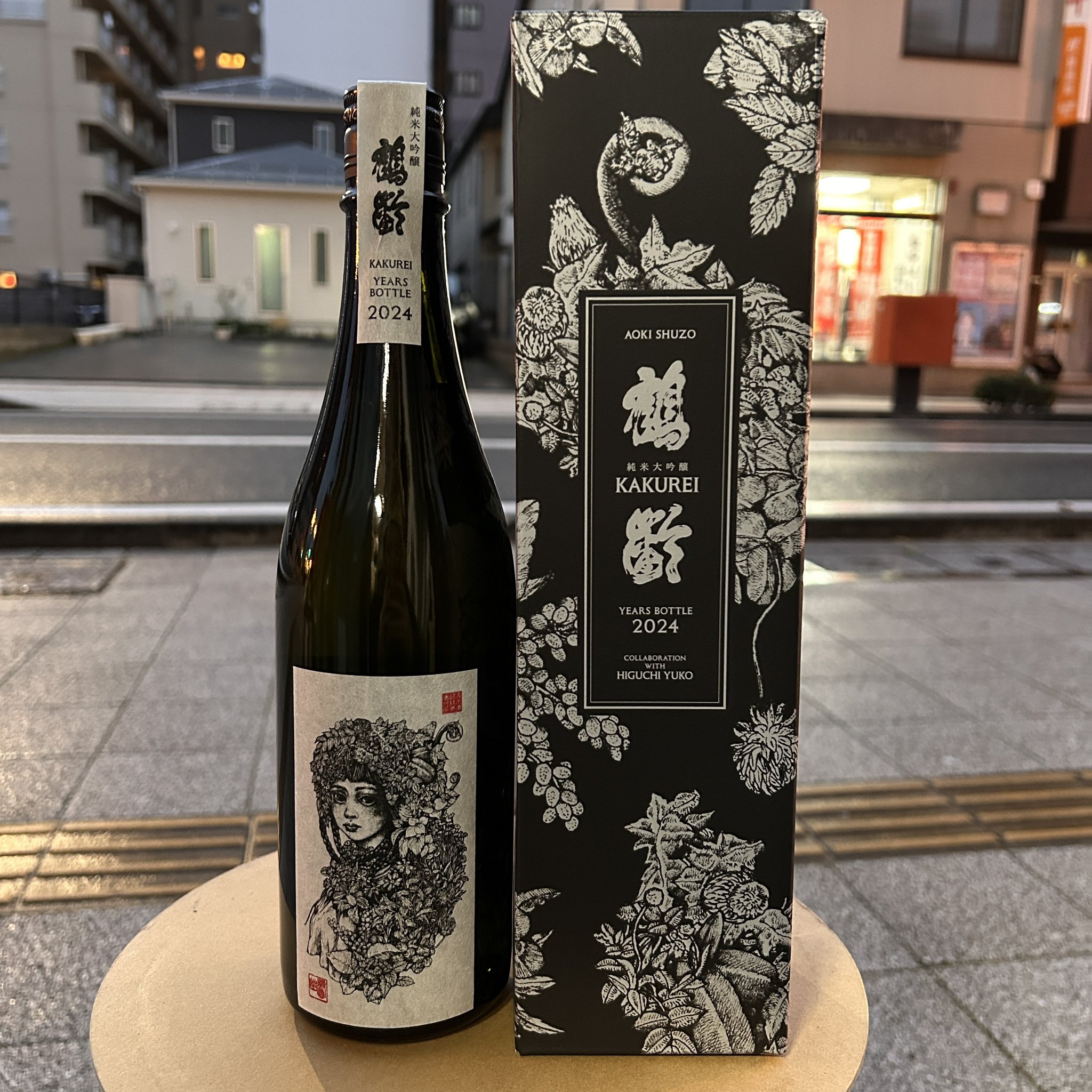 清水酒店 on X: 清水酒店 on X: