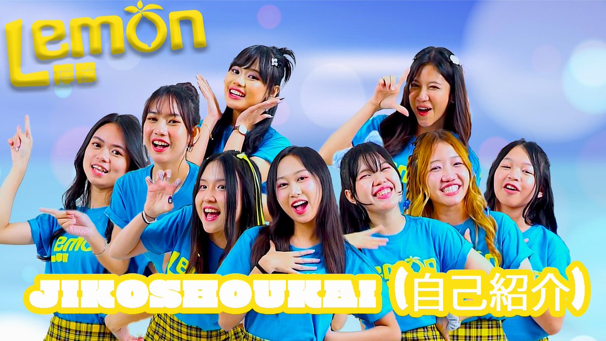 LEMON_SJE's tweet photo. Kalian udah hapal member 檸檬(LEMON) belum???
Tak kenal maka tak sayang, Kenalan sama member 檸檬(LEMON) yuk!!
https://t.co/v2CAQdQQ5H
Kalau udah kenal, waktu ketemu di event, respondnya yang semangat ya~
#lemon #idol #indonesia #japan #perkenalan #jikoshoukai https://t.co/717BJu0vg2
