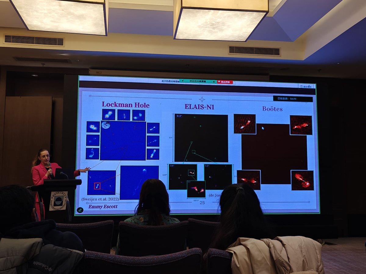emmy_escott's tweet photo. Thank you for #SALFX for giving me the opportunity to present my most recent radio morphological results using @LOFAR in Shanghai ✨ https://t.co/yWcPs8v3nJ
