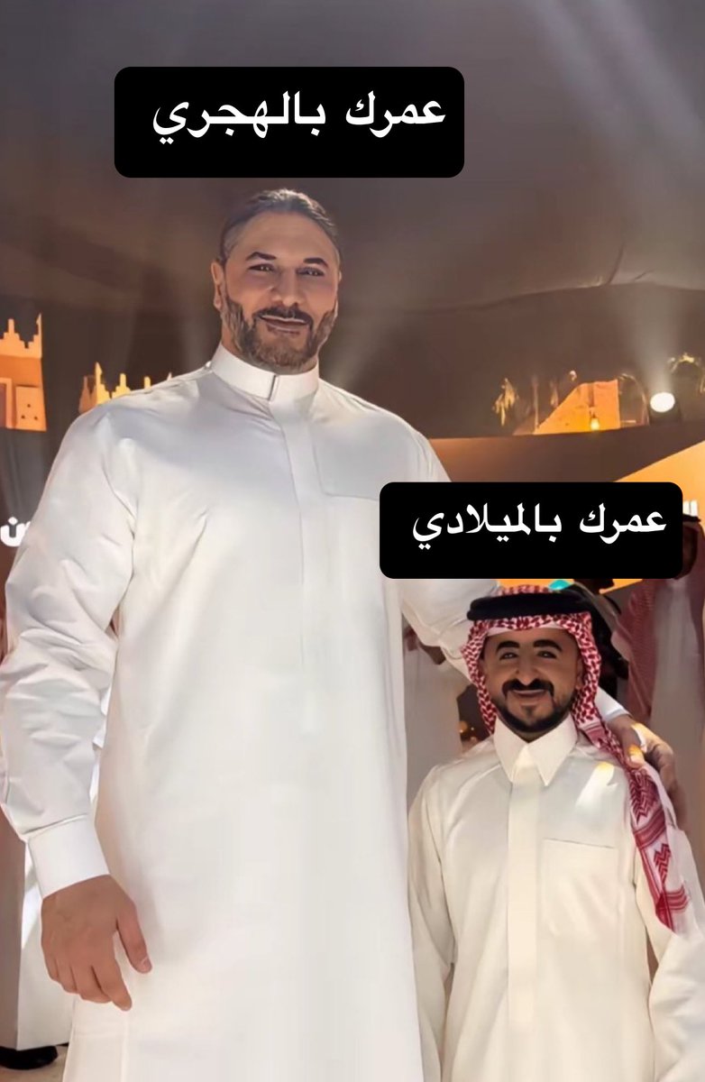 منصور (@i14nn) on Twitter photo 