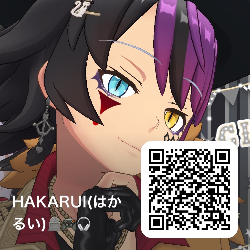 HAKARUI tweet media