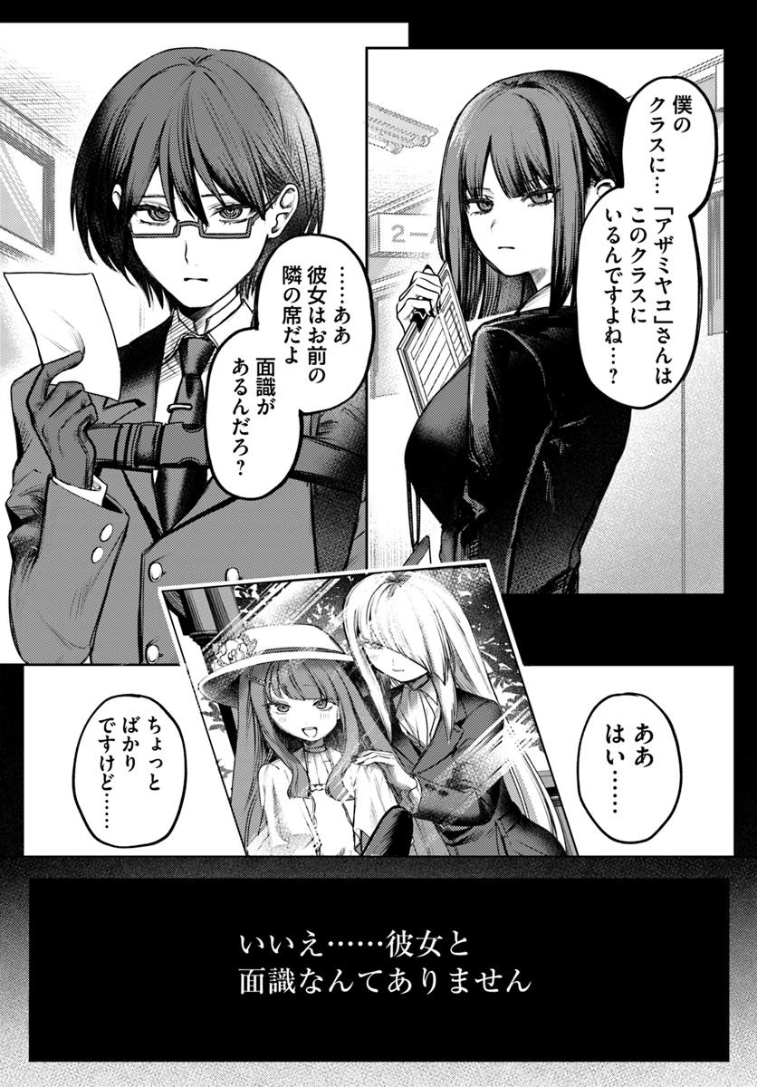 (1/2) 