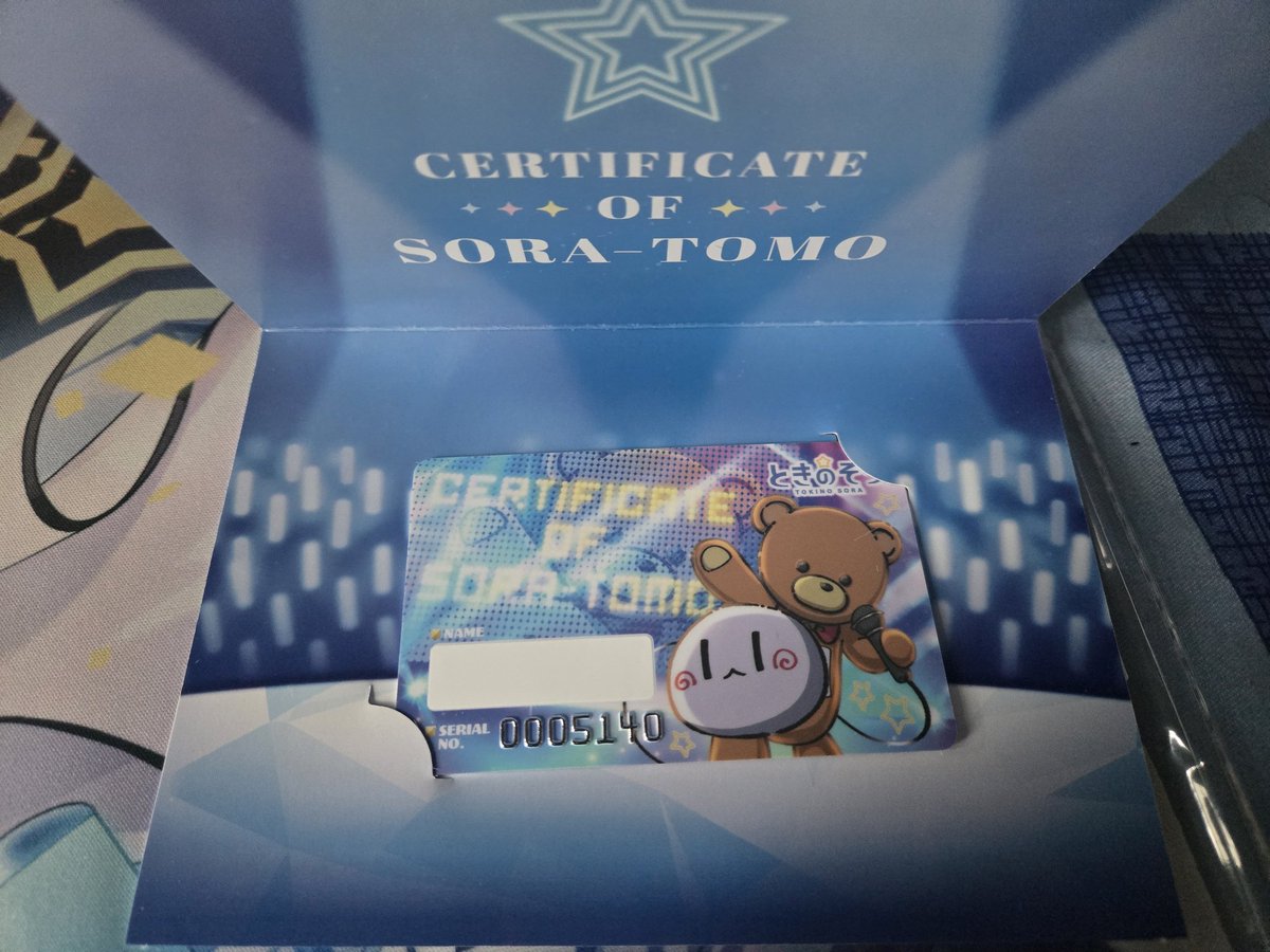 Yui_1idol's tweet photo. 少し遅れましたが，記念グッズ届きました。
めっちゃ嬉しいです。
証明書はNo.5140ですよ～
​​​(๑╹ᆺ╹)
#ときのそら
#そらとも
#そらちゃん届いたよ https://t.co/Lwm1IeDKb8