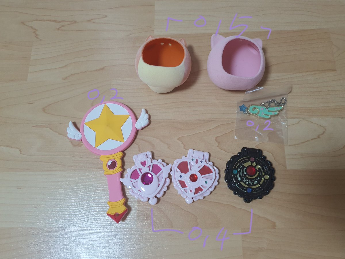샘샘 (CU반택,편택이용)디엠전 멘션!! tweet media