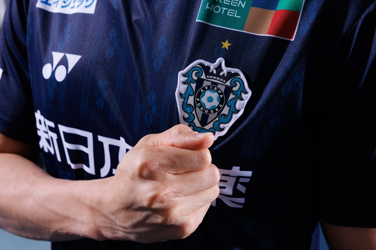 2025オーセンティックユニフォーム 先行販売受付中‼️ ＼ 先行販売での