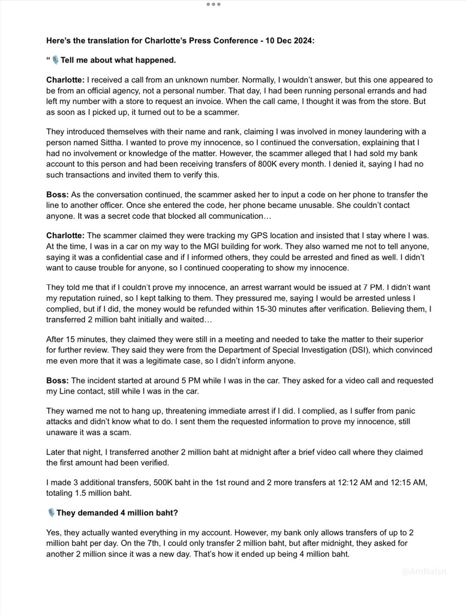 naisn.am tweet media