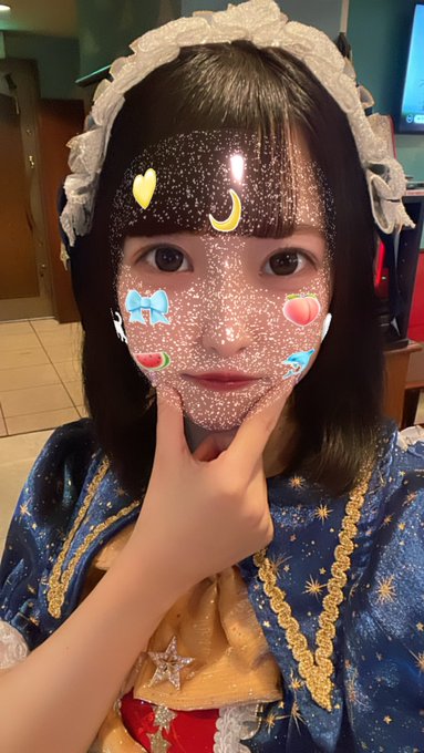 VERSEのツイート