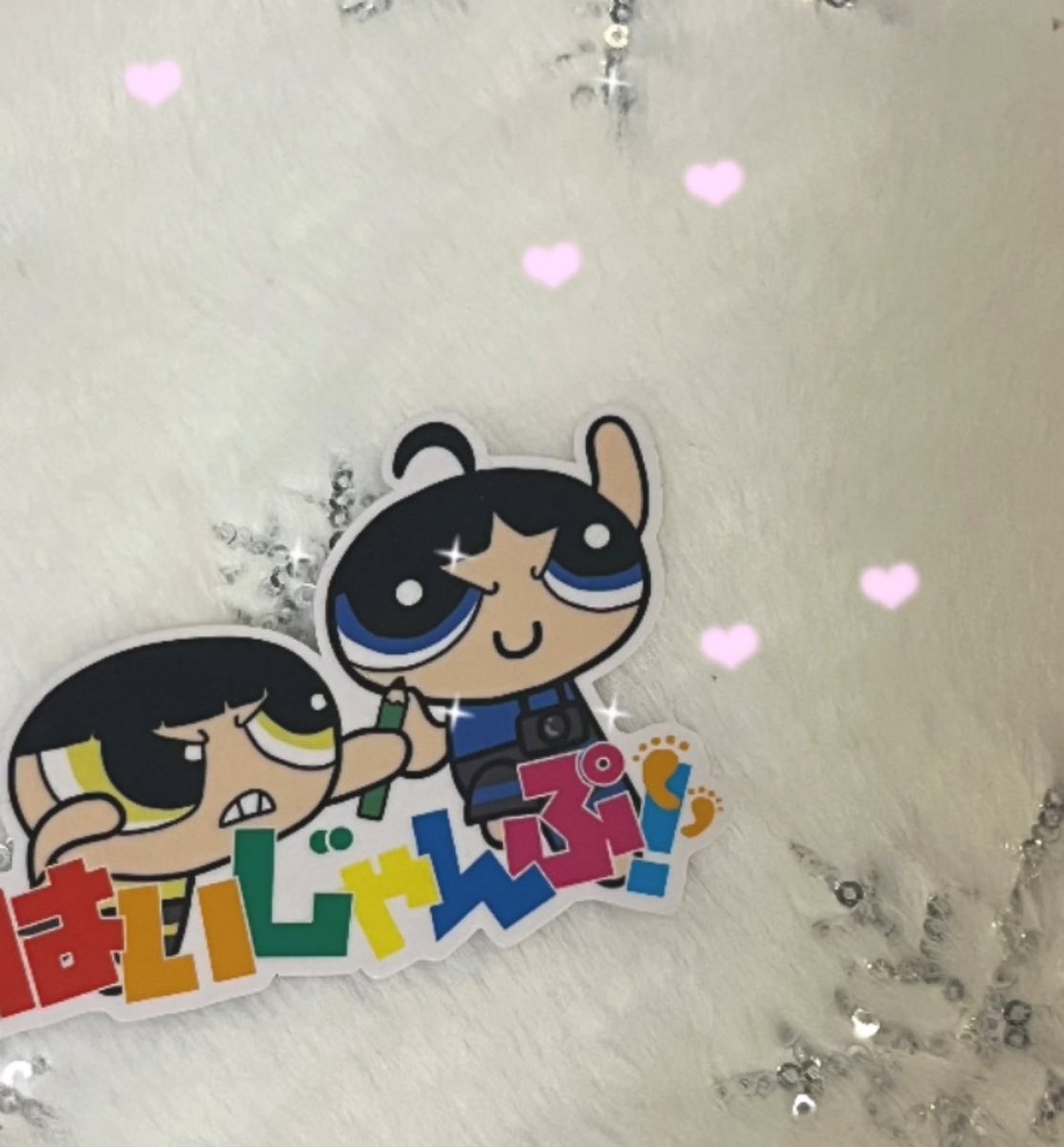 ___1993818___'s tweet photo. 欲しかったステッカーれいなちゃんが買ってきてくれた🥺❤️‍🔥 https://t.co/OdLLXz3imp
