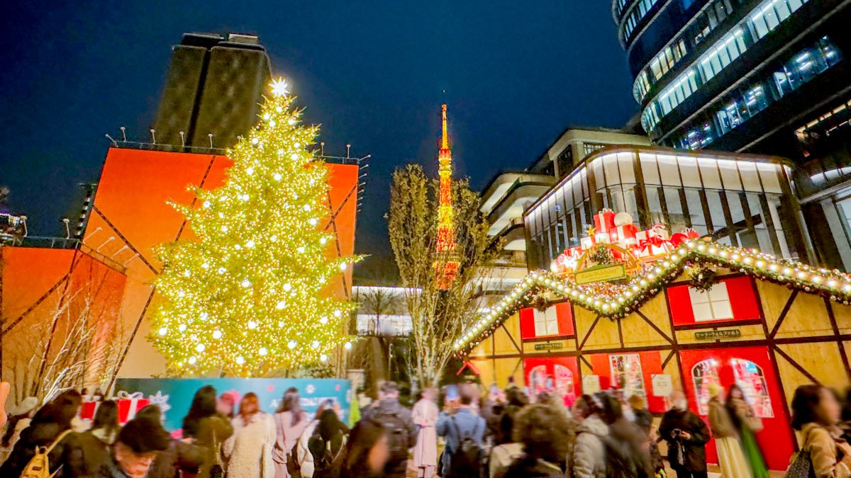 localviewjapan's tweet photo. 🎄✨ Join us at the Azabudai Hills Christmas Market for a magical holiday experience!
📆 Nov 23-Dec 25・11:00-21:00
🎟️Free
📍1-3 Azabudai, Minato-ku, Tokyo 106-0041, Japan
#AzabudaiHills #ChristmasMarket #ShopLocal #FamilyFriendly #localviewjapan https://t.co/q7OdtXk4IK