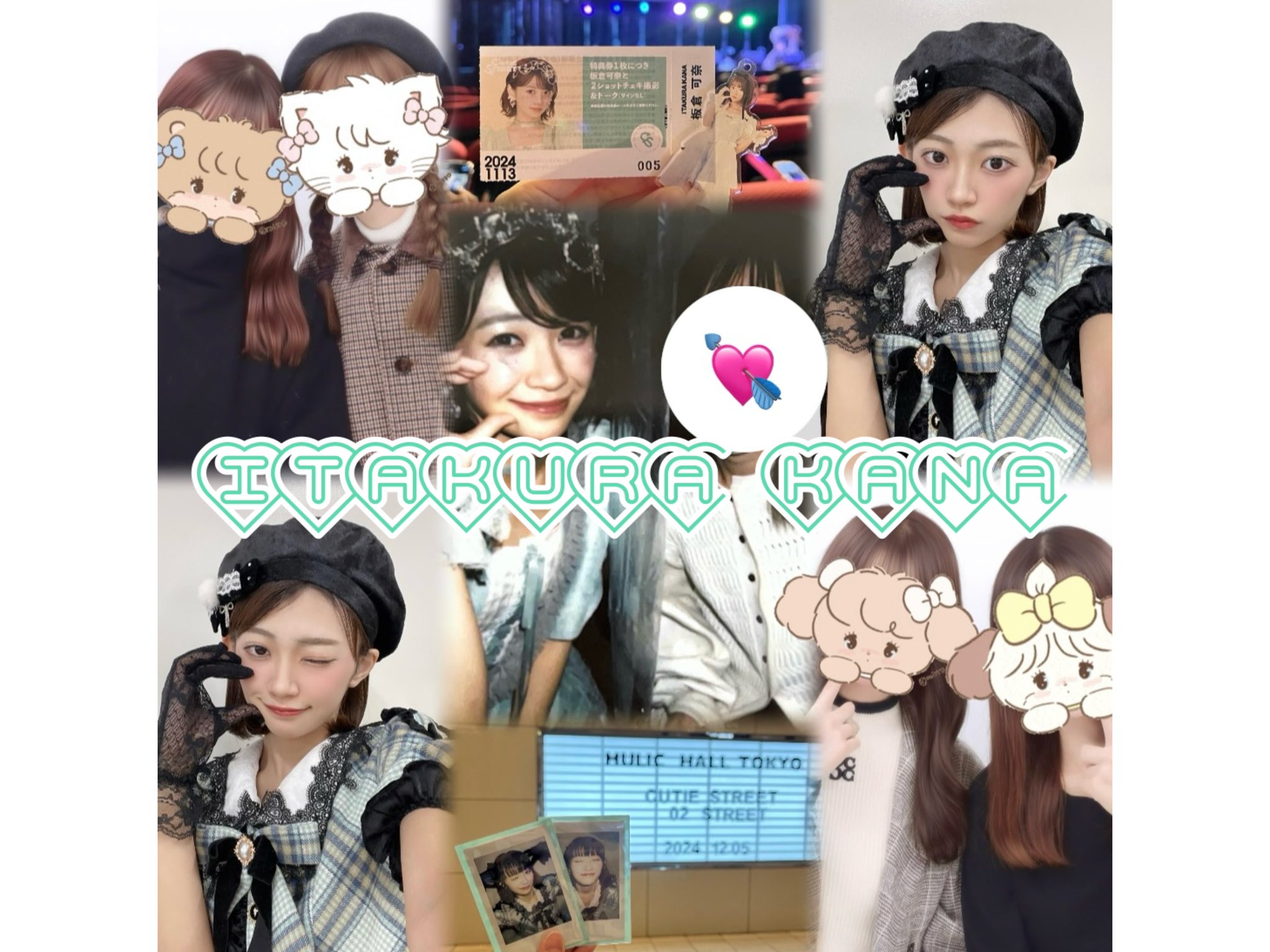 CUTIE STREET 板倉可奈 メンバー別チェキ 振袖
