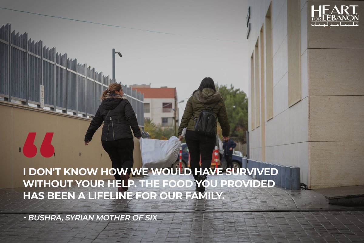Bushra's story is a testament to the power of compassion. Your support provides critical aid to families like hers, struggling to survive amid crisis. Thank you for being a lifeline!
#HeartforLebanon #Lebanon #FamilyCare