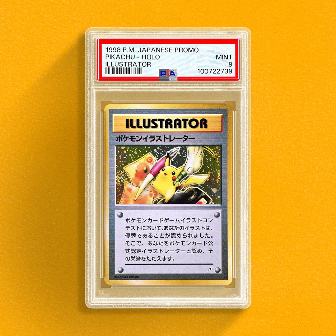 𝙅𝙐𝙎𝙏 𝙂𝙍𝘼𝘿𝙀𝘿 👑 あの！ポケモンイラストレーターがPSA日本