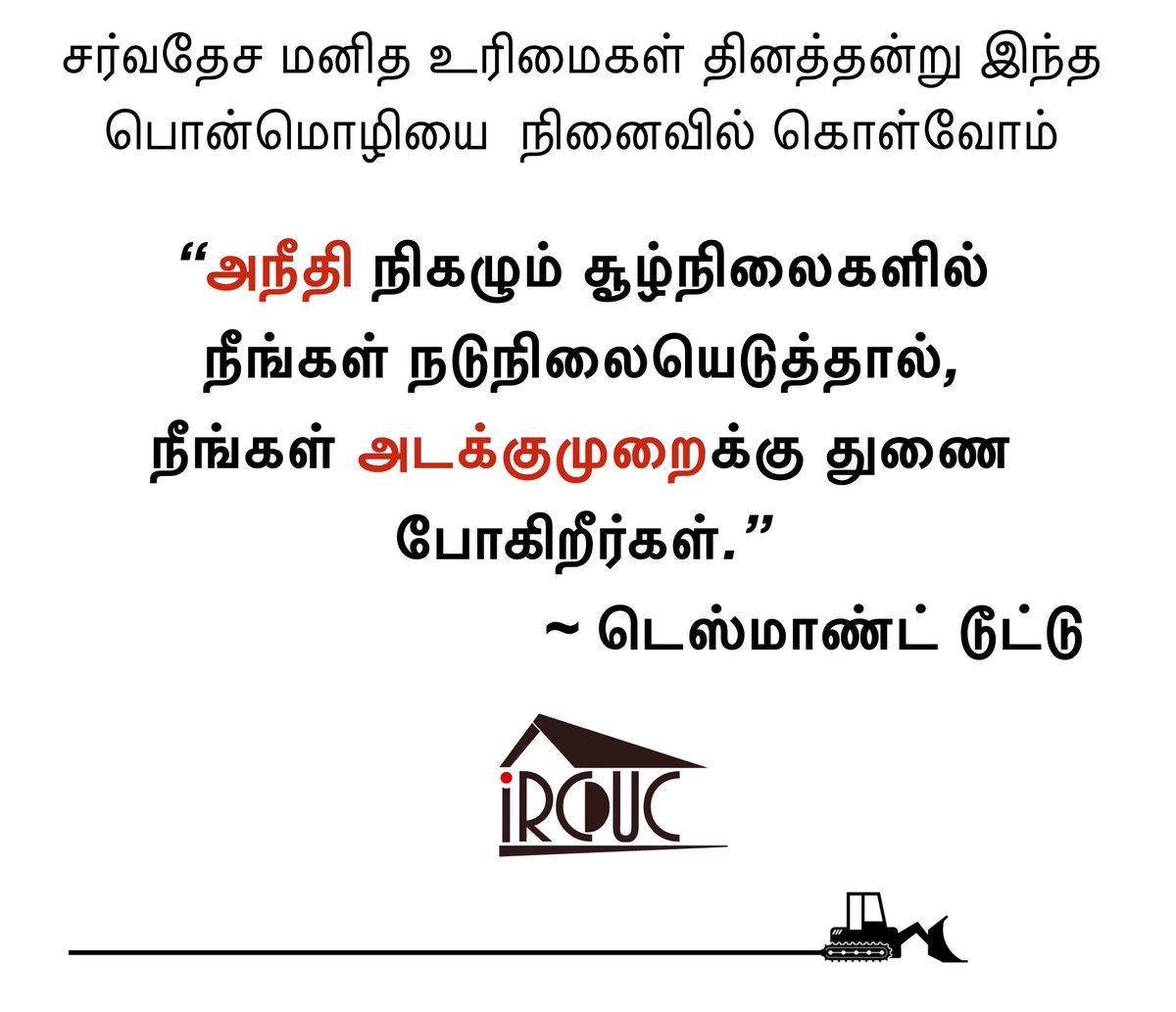 Vanessa Peter (@vanessapeter16) on Twitter photo 