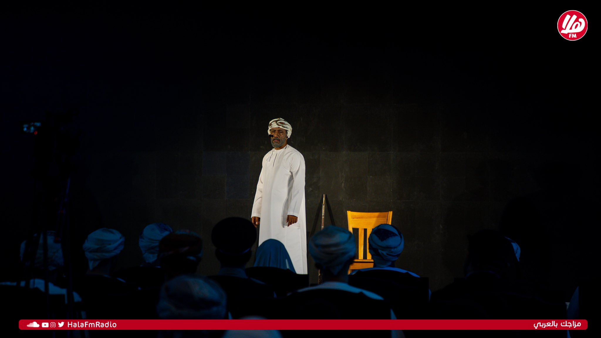 الصورة