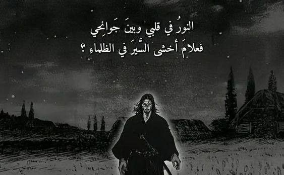 أسـمـاءء (@just_azmaa) on Twitter photo 