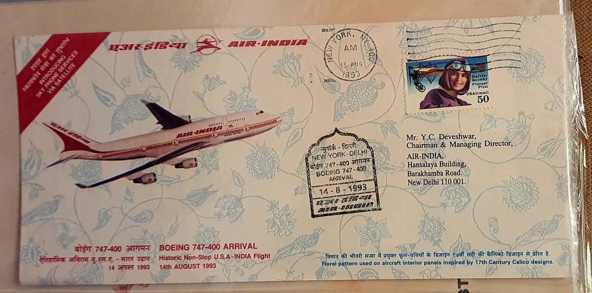 VinodTaparia1's tweet photo. Commemorating India's First Flight Cover – AIR INDIA Launches Sky Phone Services via Satellite, Boeing 747-400 Arrival, Historic Non-Stop USA to India Flight, August 14th, 1993
#In_Collection https://t.co/12PQA49Eqc