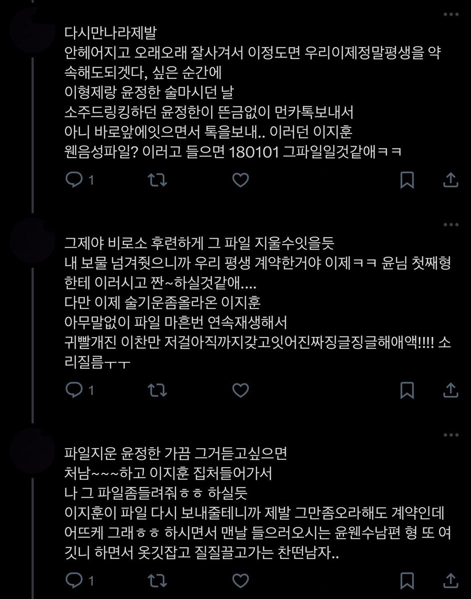 윤딘..ㅎㅎ