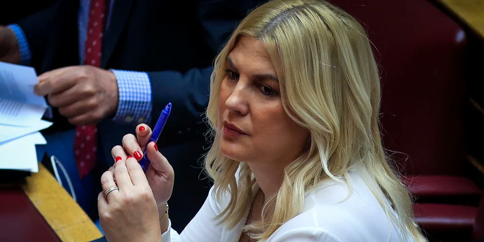 Ναχει κ μια γ τα ζωδια