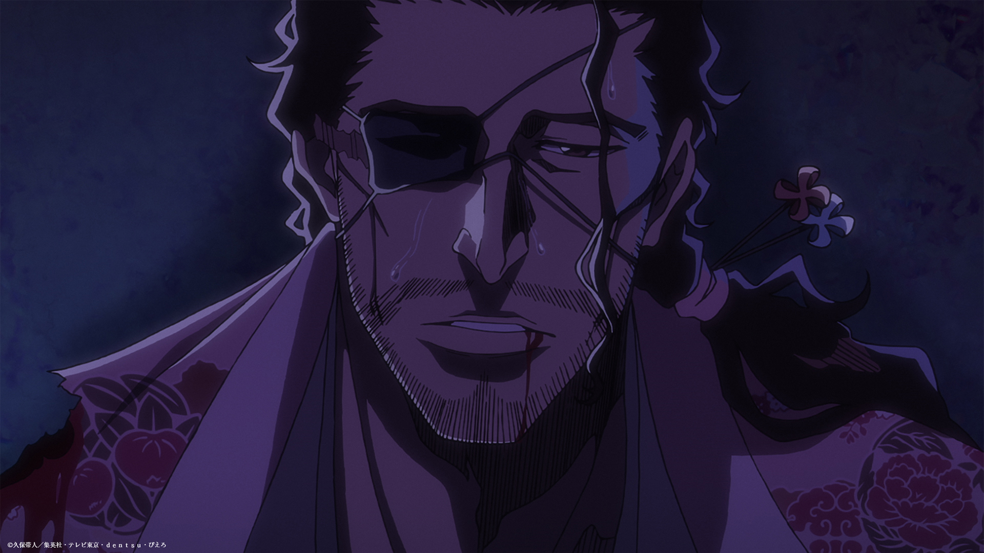 020-0390 送料無料 ブリーチ アンソロジー BLEACH OUT 外伝 死神