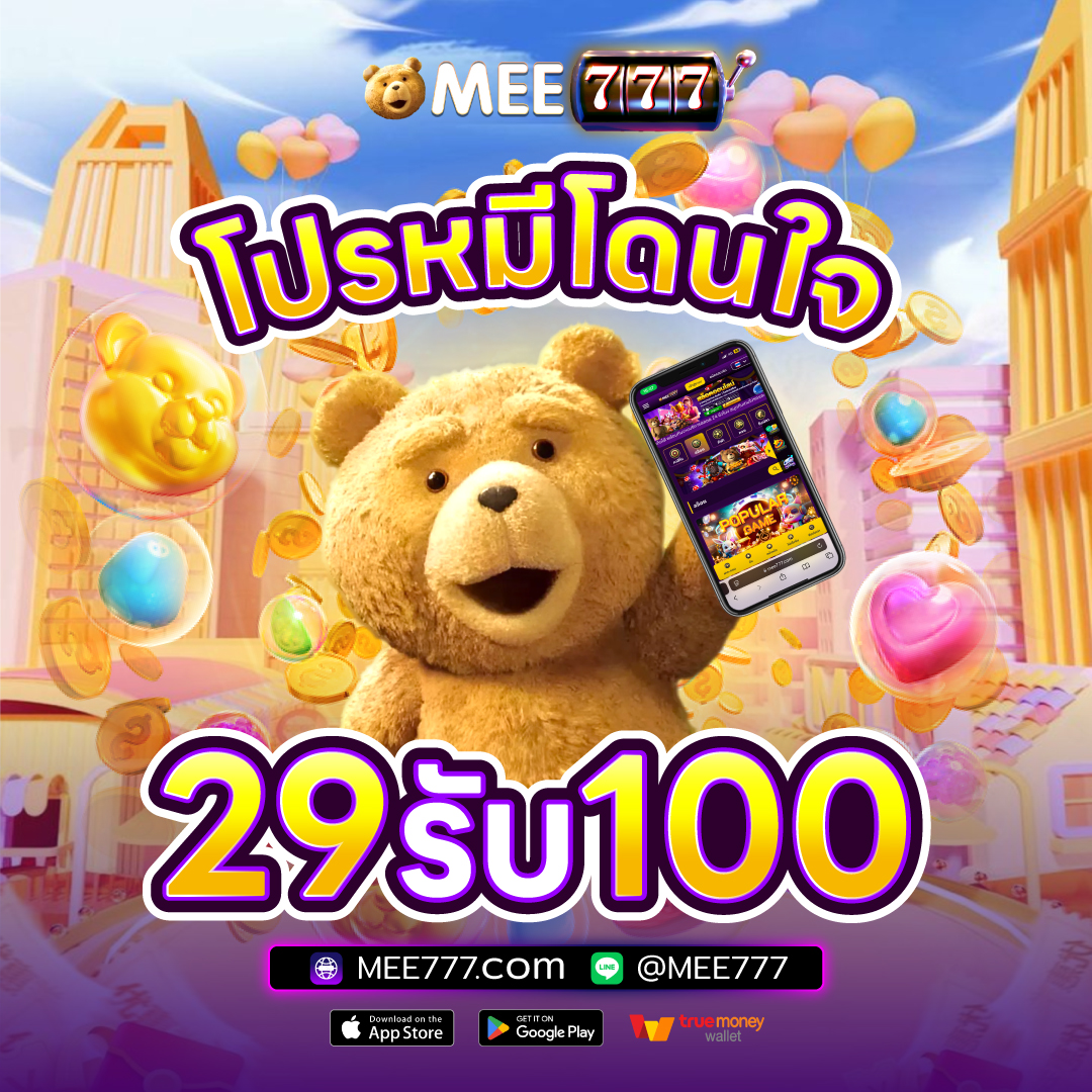 kherdit79141's tweet photo. @SPheim80000 @PGFUNx88 สมัครสมาชิกรับเลย https://t.co/nmJXtBO2hs https://t.co/4Ba59egqoF