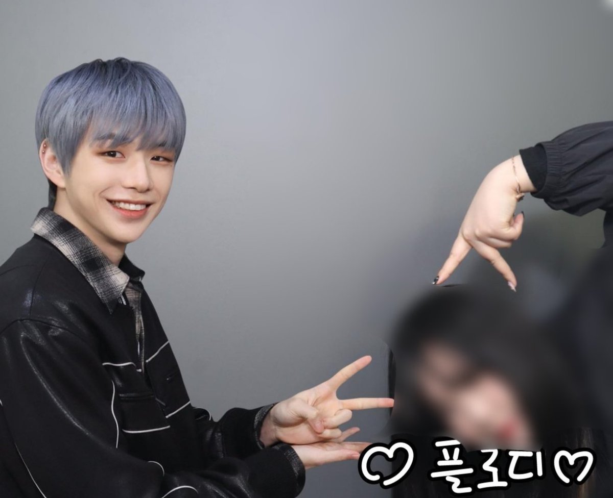 #포토이즘 #강다니엘 #플로디를_위한_이벤트_준비했어
니에라 생일 축하한다!
컬러드 핑크박스에서도 그냥 그레이박스에서도 너는 늘 이쁘구나 ❤️🩷🧡💛💚💙🩵💜
해피 다니엘 데이 with 플로디