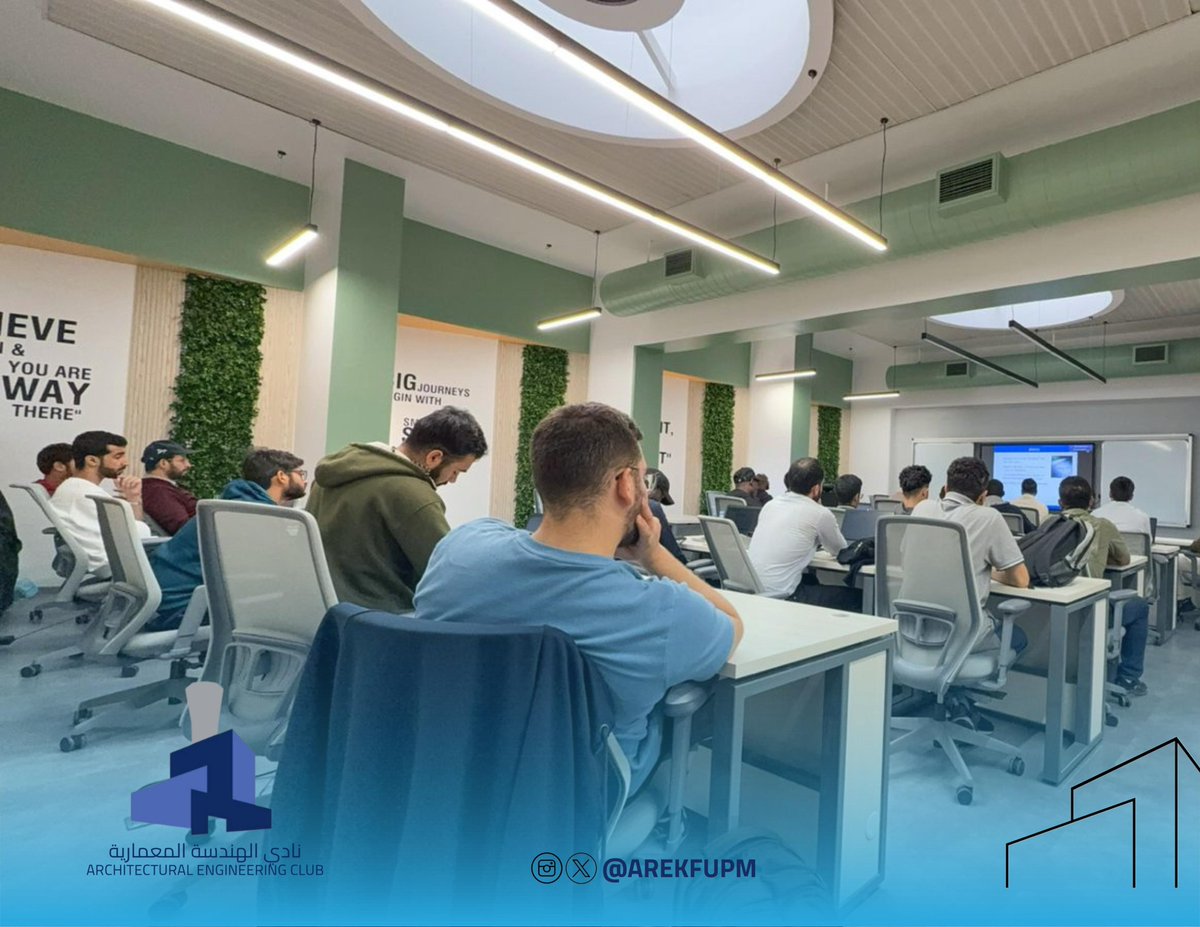 نادي الهندسة المعمارية | AREC tweet media