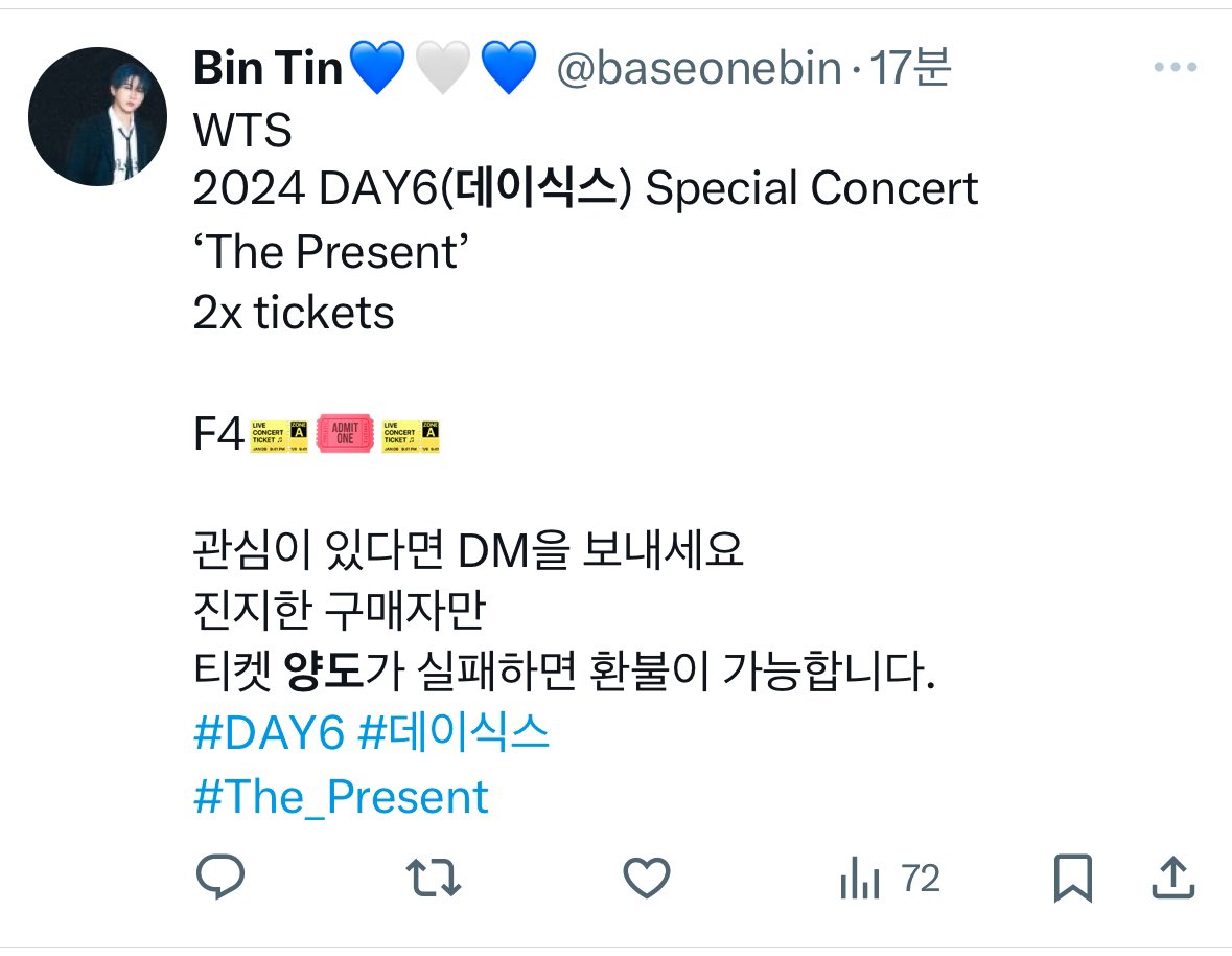 domado01's tweet photo. @baseonebin 

외퀴가 어딜 한국인 상대로 사기를 쳐 처맞을라고 https://t.co/qLu4JtlfMm