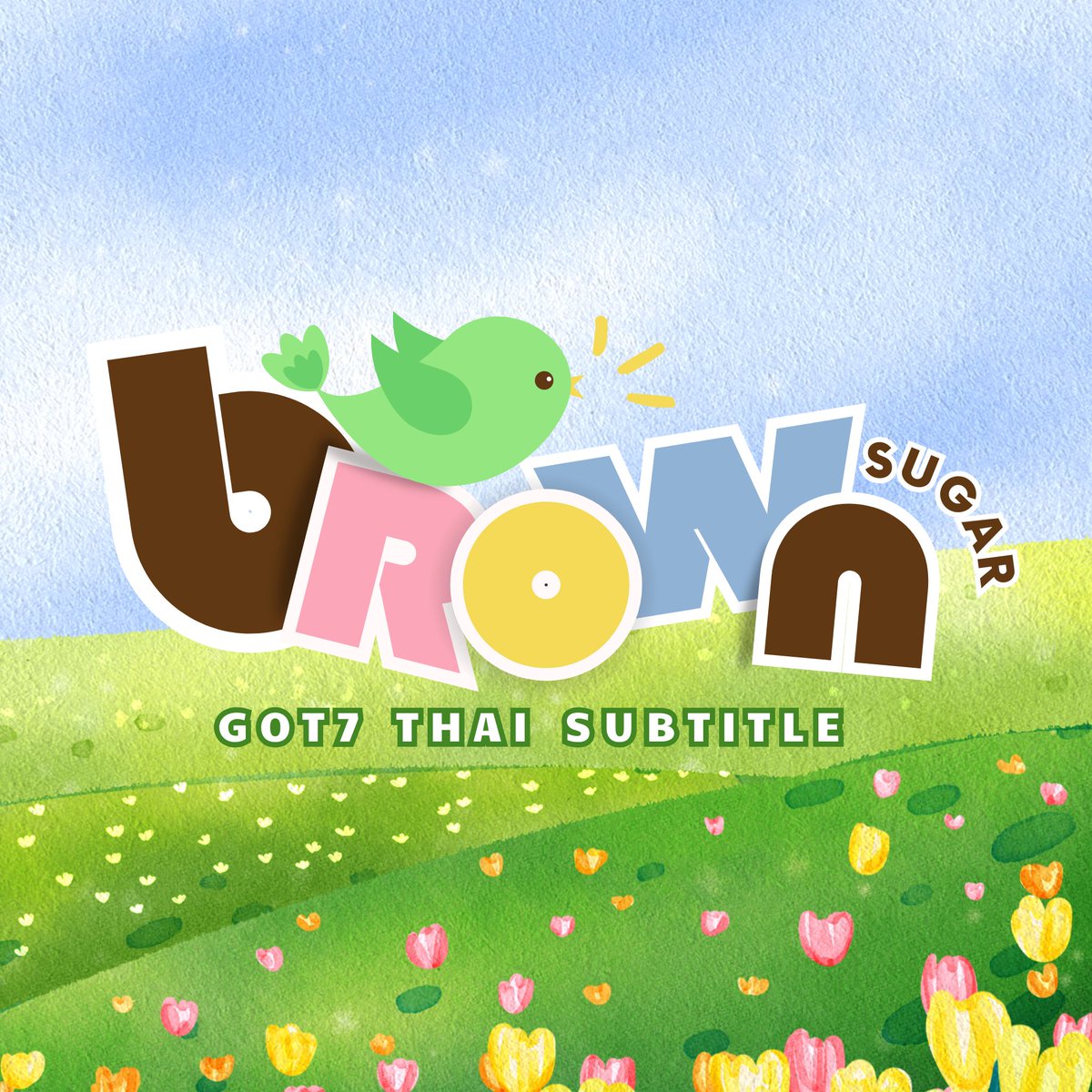 Soon... 🐤
💚💚💚💚💚💚💚