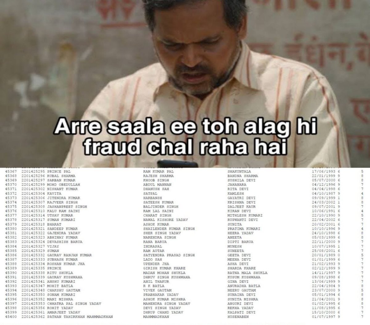 JayendraAwasth1's tweet photo. #SSCCGL2024
Ssc be like :- मुझे फड़क नहीं पड़ता 
@PMOIndia @yadavakhilesh @RahulGandhi @SSCorg_in @kharge @MINISTRYOFHOME2 https://t.co/0aaL1qdMNc
