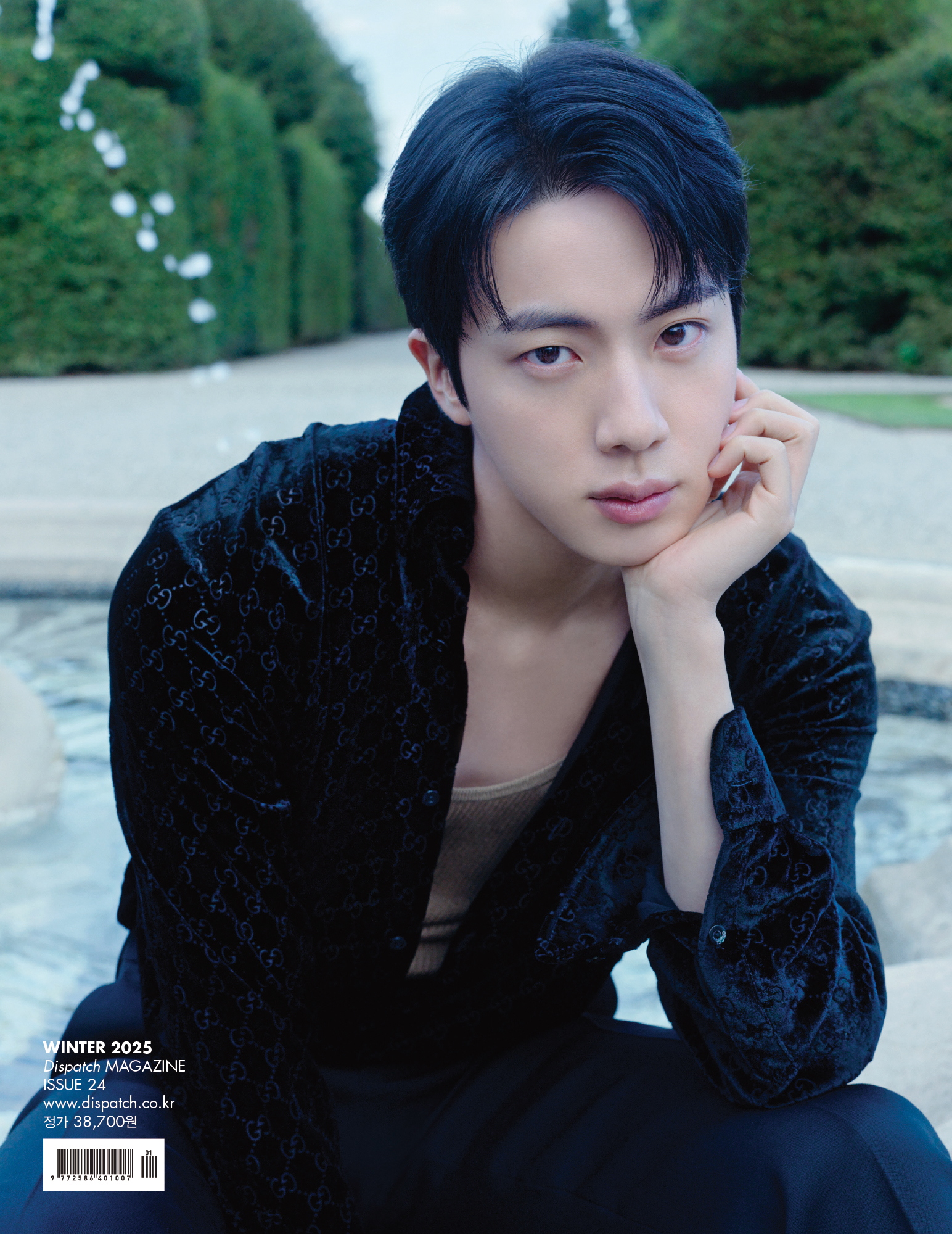 DICON 2021 Dispatch BTS JIN ジン (和訳付き) 日本語和訳付き】BTS JIN DICON ジン - メルカリ