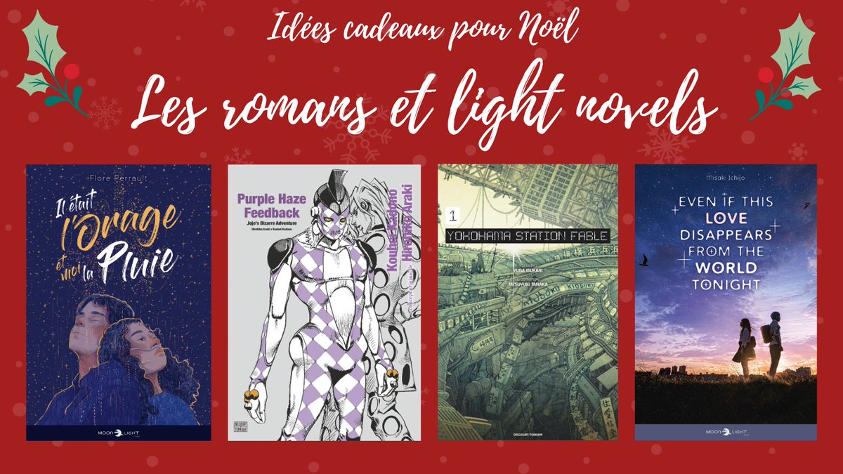 🎄 Idées de cadeaux pour Noël - Light novels ✨

Cette semaine, on déballe les romans !
Entre récits dystopiques, histoires touchantes et saga culte, vos fêtes de fins d'années seront placées sous le signe de l'émotion et de l'évasion. ✨

Quelle lecture allez-vous offrir ? 🎁