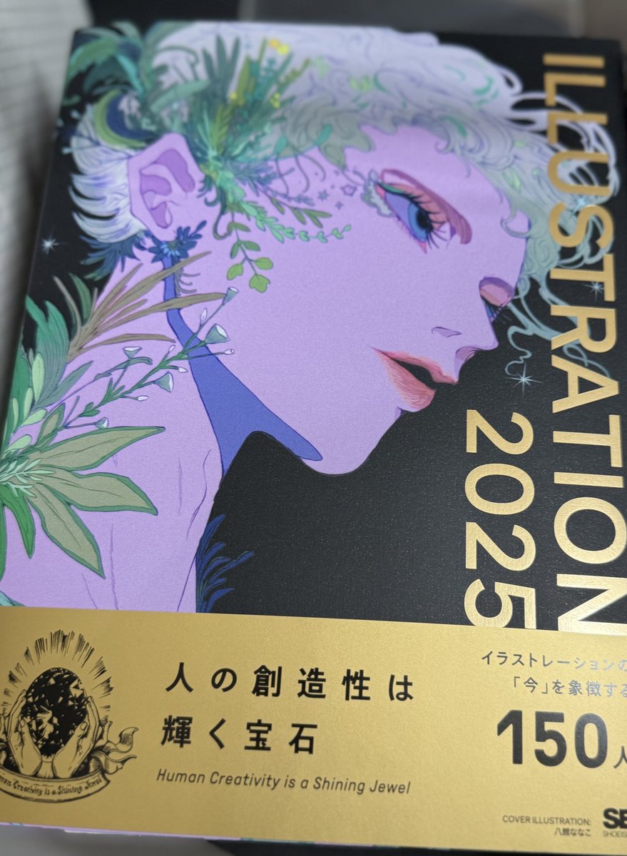 t*n様 日本の歴史　全26巻中25巻（第25巻欠品）　講談社【TJ1020】 t*n様 日本の歴史 全26巻中25巻（第25巻欠品） 講談社【TJ1020