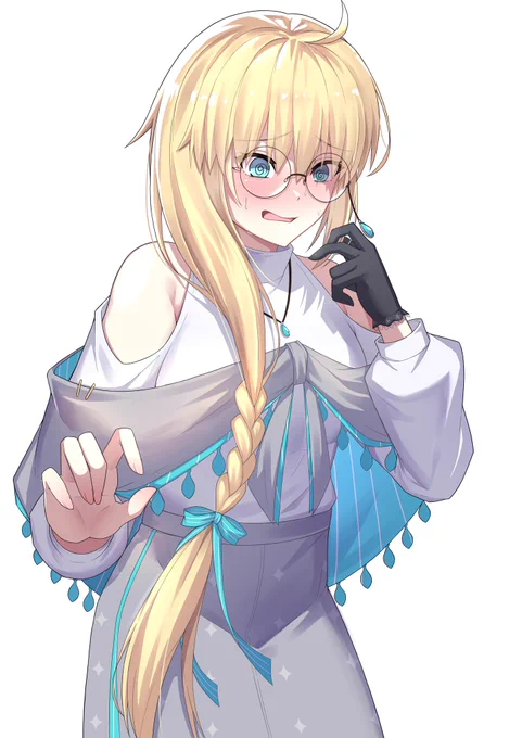 手を繋ぎたいトネリコさんサテライトステーション衣装可愛い#FGO #トネリコ 