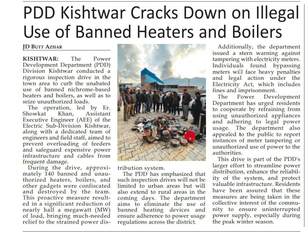 AeeJPDCLKtwr's tweet photo. Inspection drives are underway at various locations in SD Kishtwar to crack down illegal electrical connections/hooking, unauthorized loads, meter tampering and other such defaulters. @dckishtwar @JPDCLofficial @SuperintendingK @xenjpdclktwr https://t.co/CEM9FzlOcJ