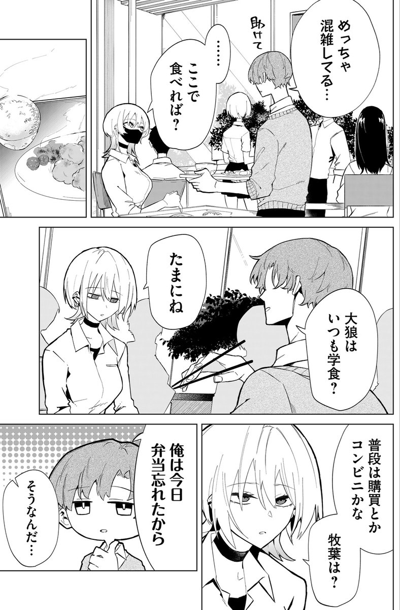 (2/5) 