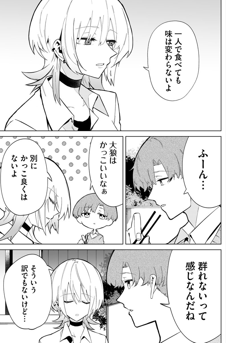 (2/5) 