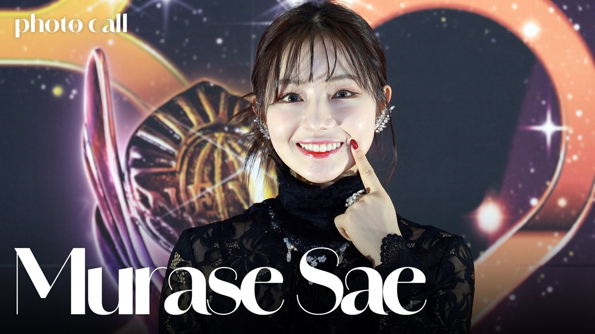 tenasia_'s tweet photo. [4K] 무라세 사에(村瀬 紗英) 미모 반짝반짝👀 | MuraseSae KCEA  PhotoCall

https://t.co/pnXxeCkmOO

#MuraseSae #KCEA #무라세사에 #대한민국문화연예대상 https://t.co/ZTOOFynDJD